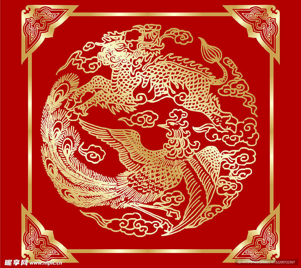 工笔矢量龙凤纹