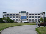 美丽的校园