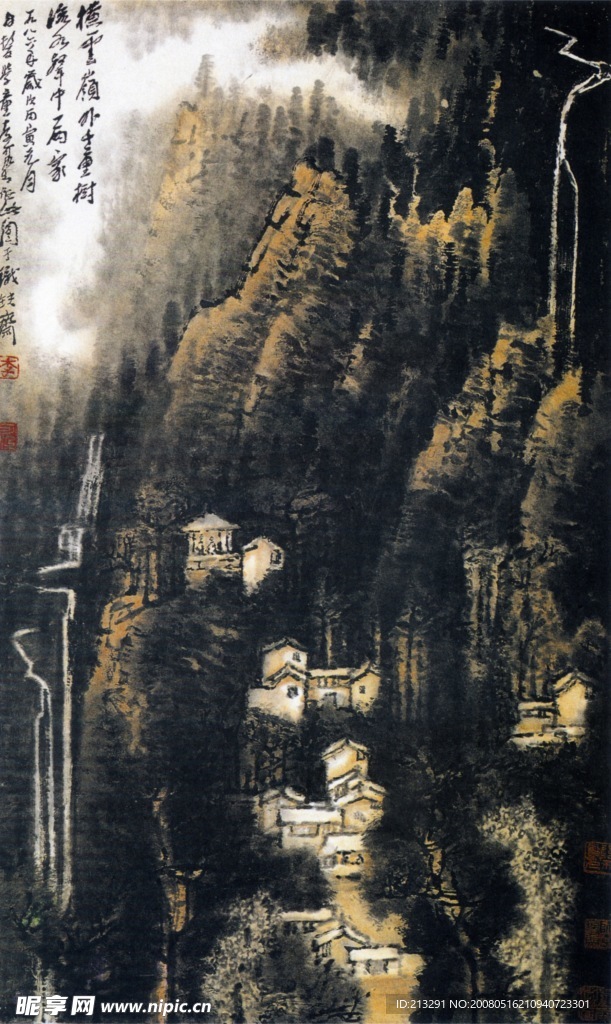 横云岭外千重树