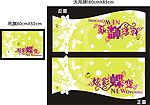 矢量吊牌