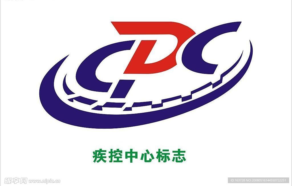 疾控中心CDC标志