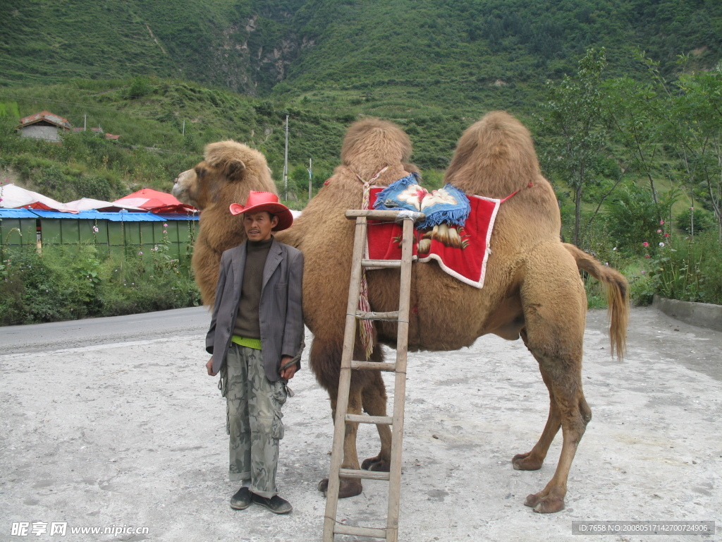九寨沟照片