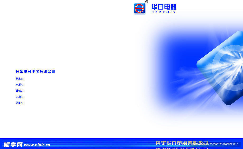 封面设计