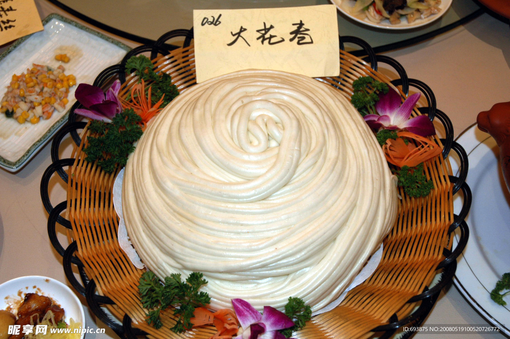 大花卷