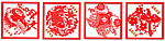春节剪纸