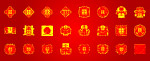 喜字图