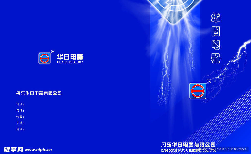 封面设计