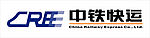 中铁快运标示