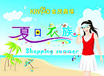 商场夏季吊旗