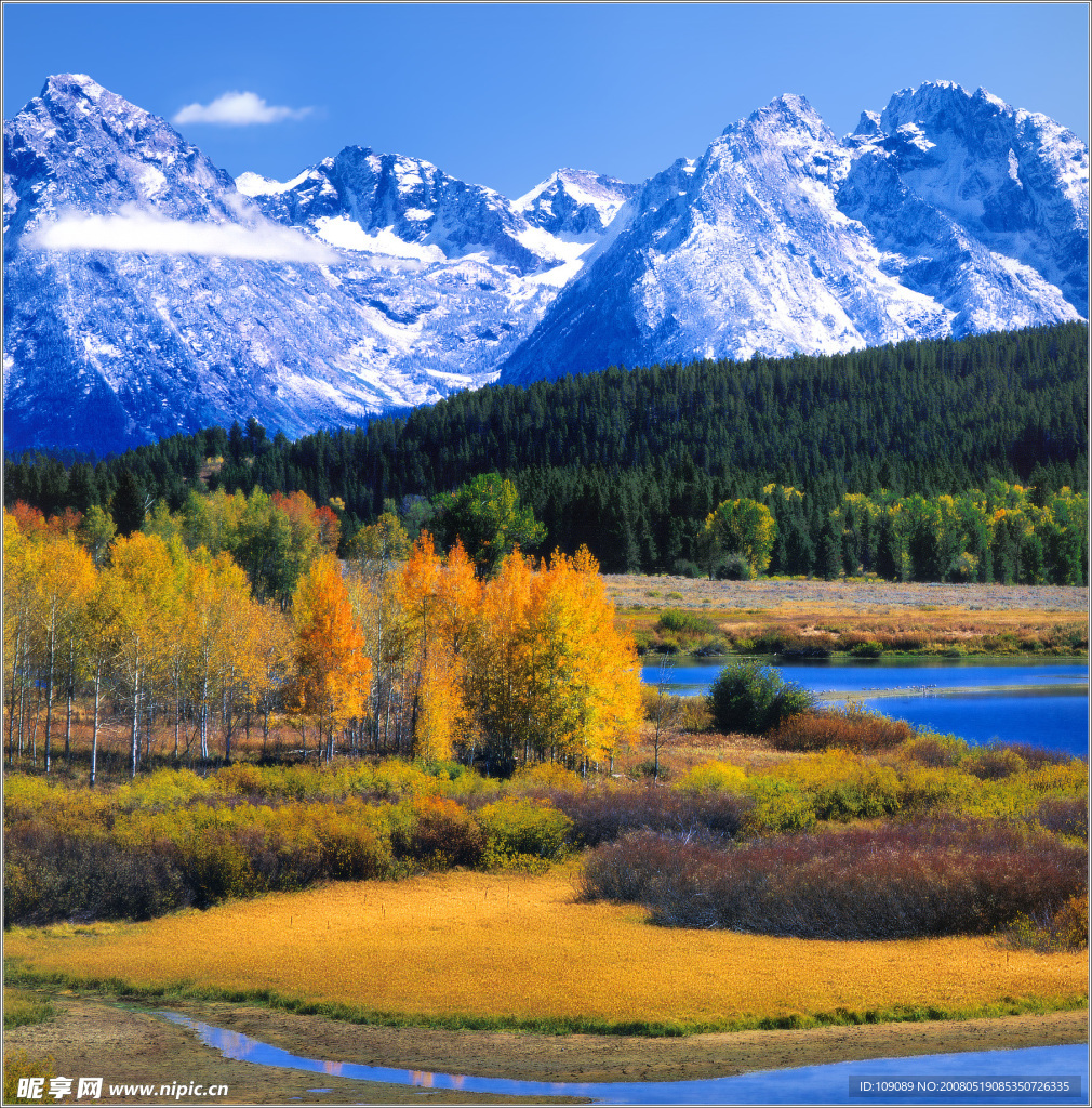 雪山