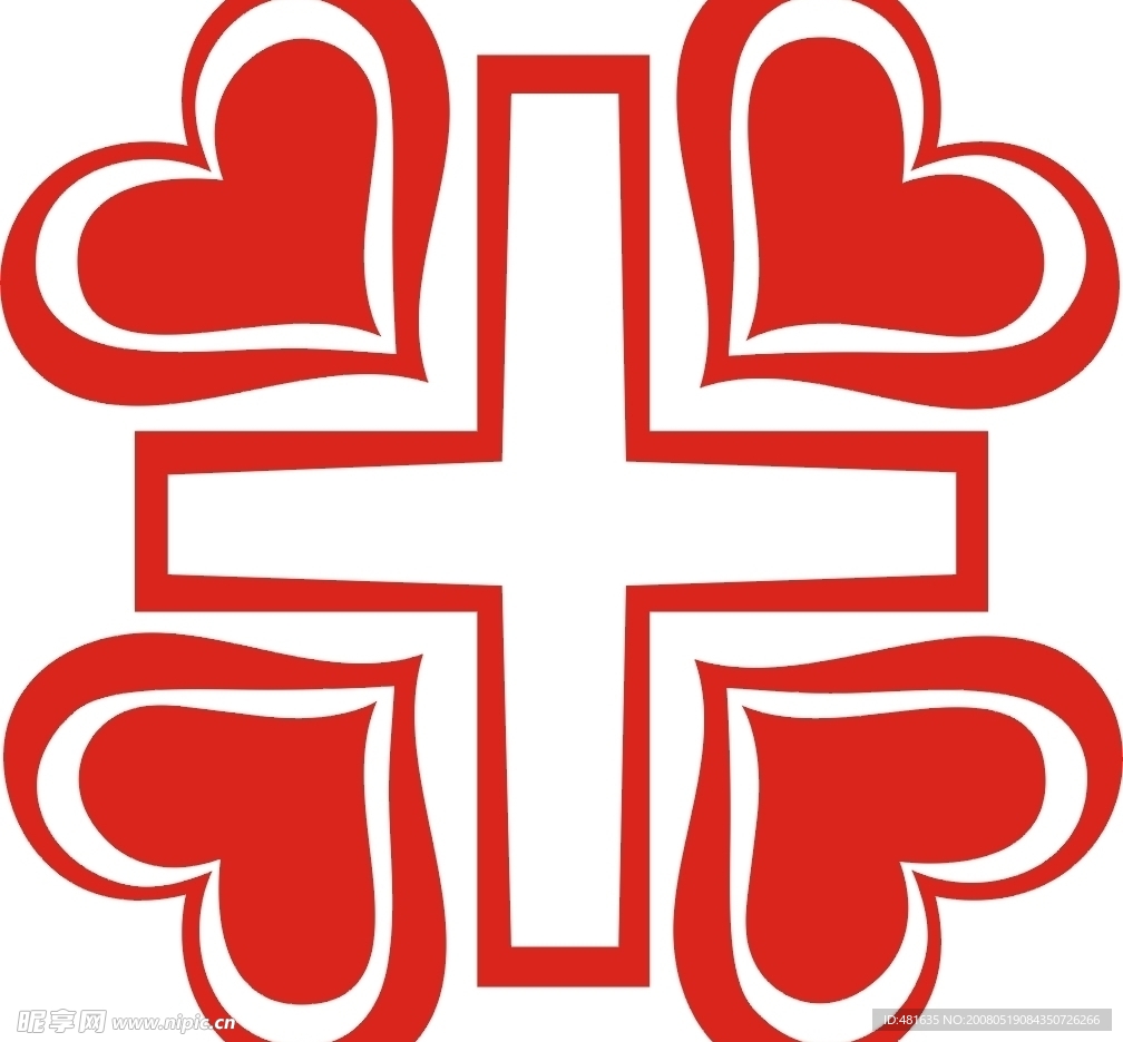 医院标志