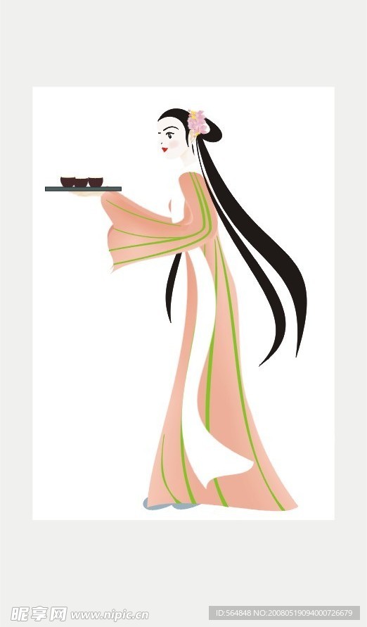 古代女性