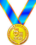 5项金牌