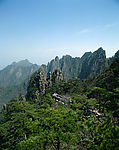 清晰风景名胜 山