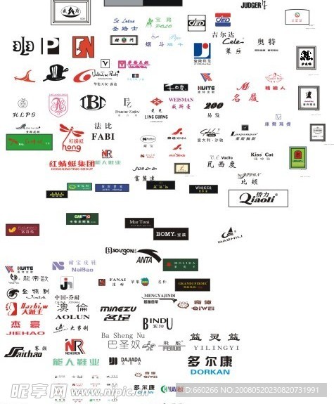 鞋标志