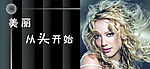 头发  发型形象
