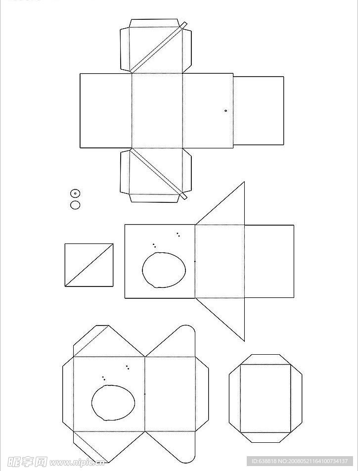 138款包装盒展开矢量图