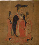 阎立本 历代帝王图卷之二汉光武帝刘秀