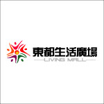 东都生活广场