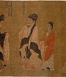 阎立本 历代帝王图卷之九陈后主陈叔宝