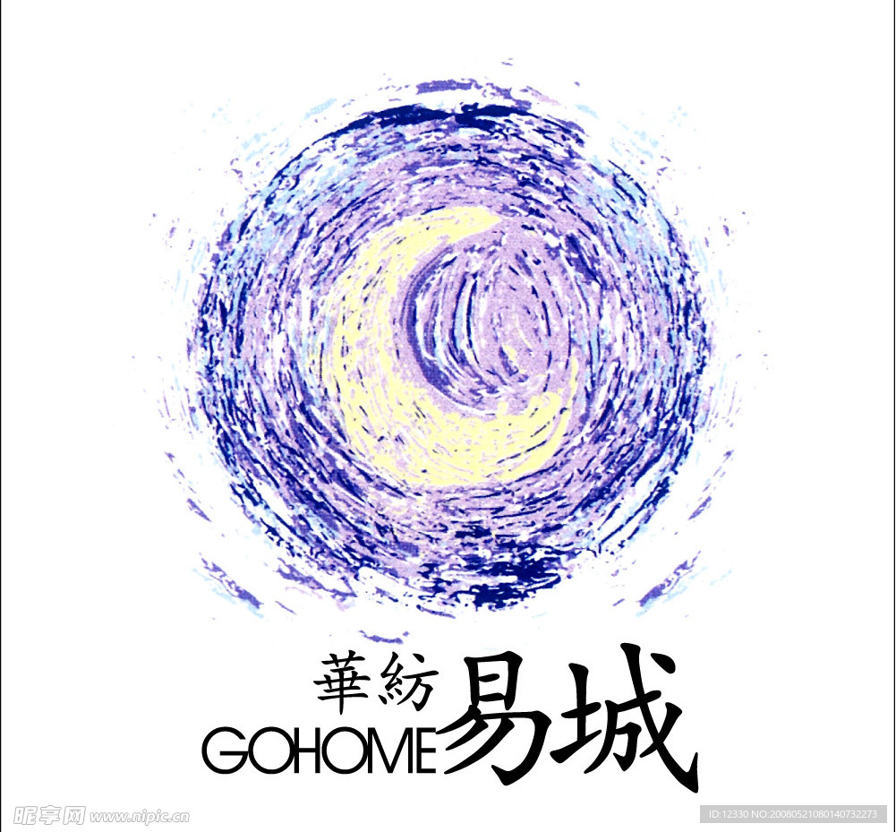 华纺易城
