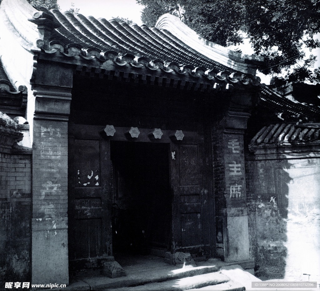 老北京胡同 历史景观