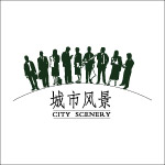 城市风景标志