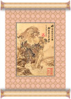 装裱国画