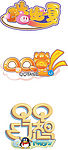 QQ堂和酷比夏的LOGO