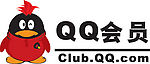 QQ会员logo