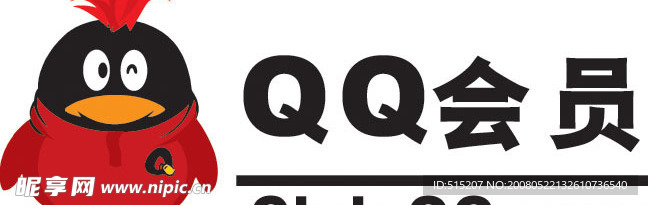 QQ会员logo