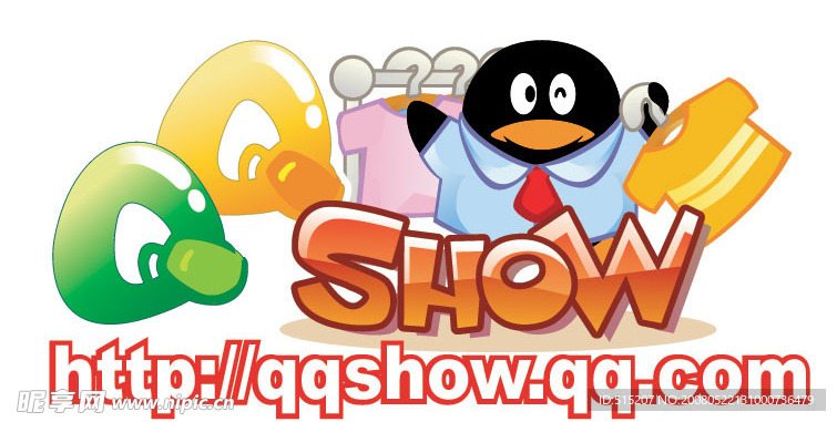qqgame-showlog