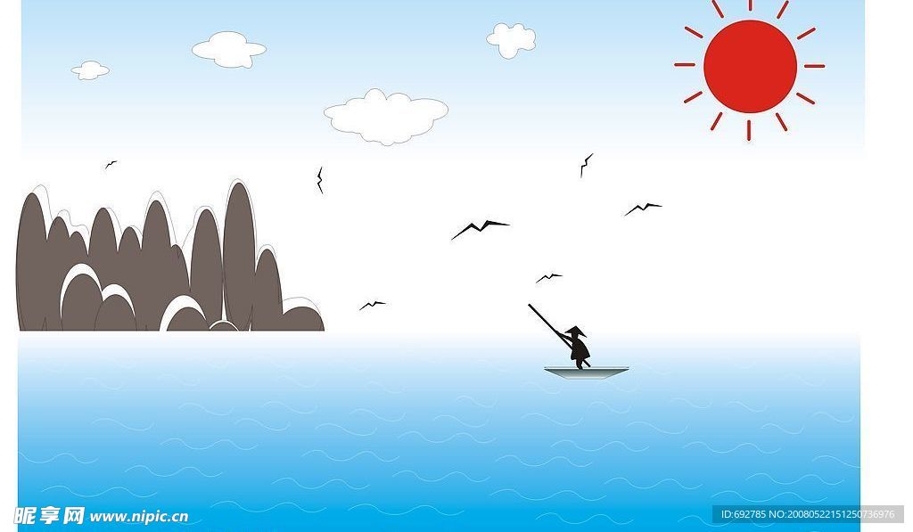 海上风景