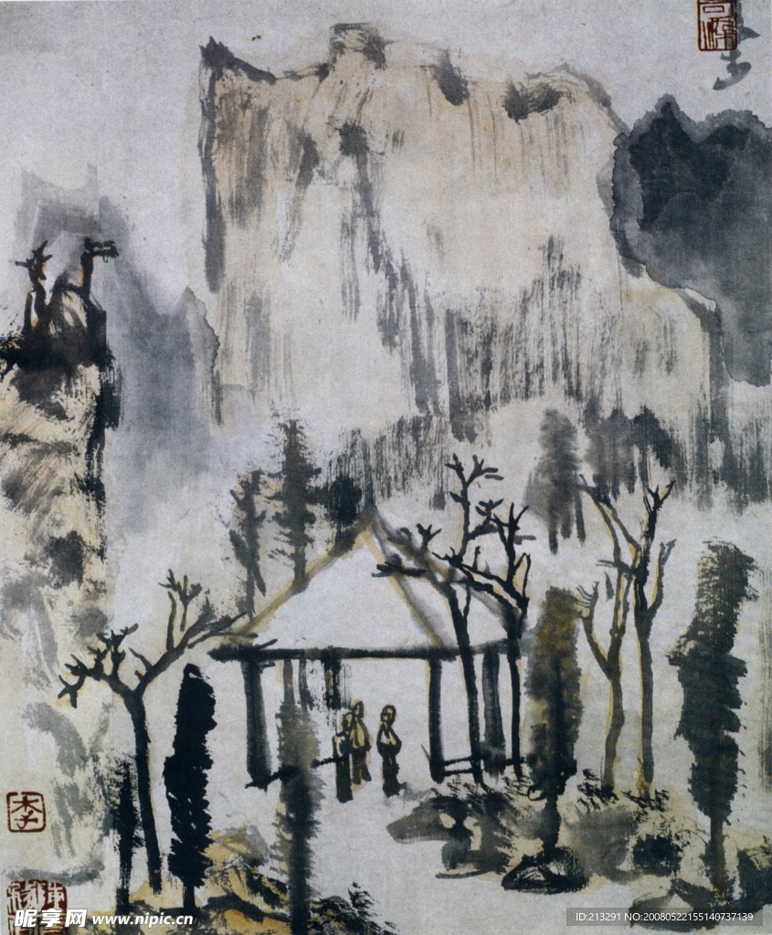 简笔山水