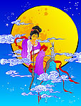 中秋节