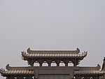 屋顶