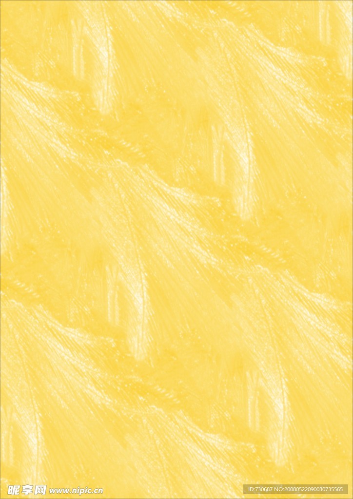 花纹