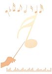 音乐符号