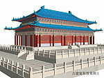大殿建筑效果图3d模型