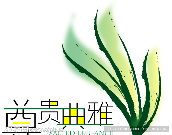 标志LOGO