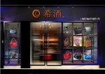 女包的欧洲海报