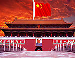 北京天安门