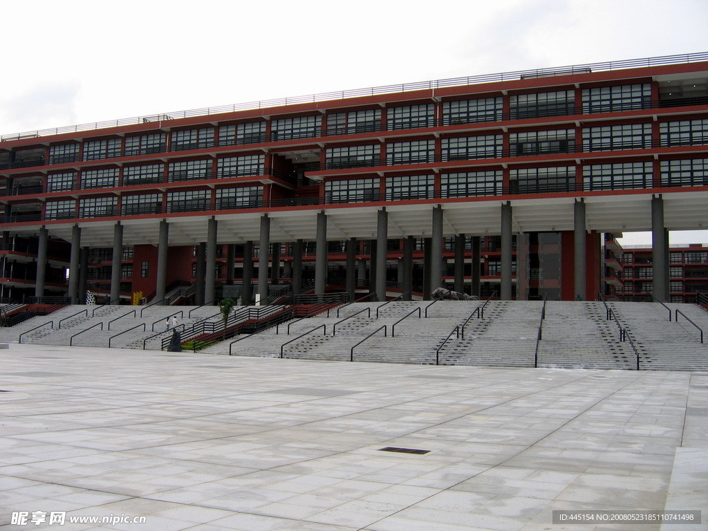 广州美术学院