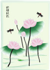 荷花图