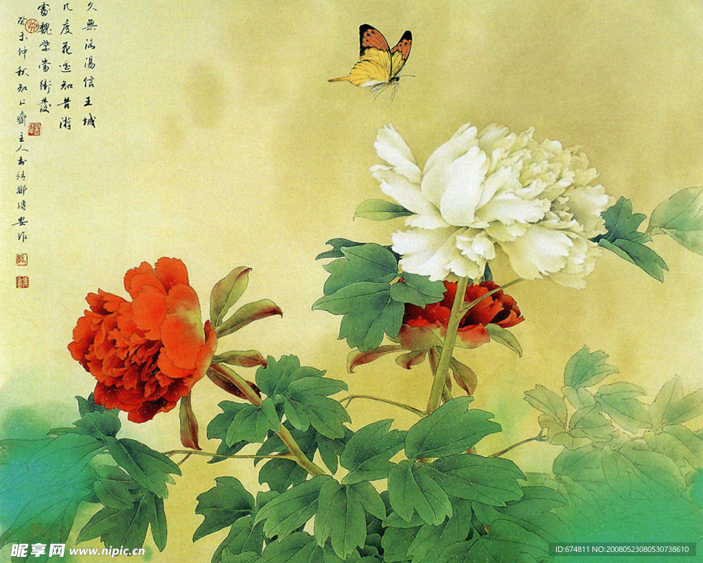 工笔画