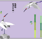 一对鹅