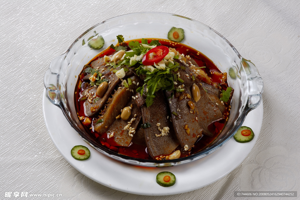 夫妻肺片