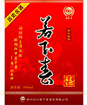 酒标
