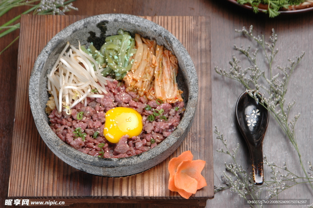 牛松石窝饭
