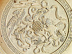 中国古代石雕艺术
